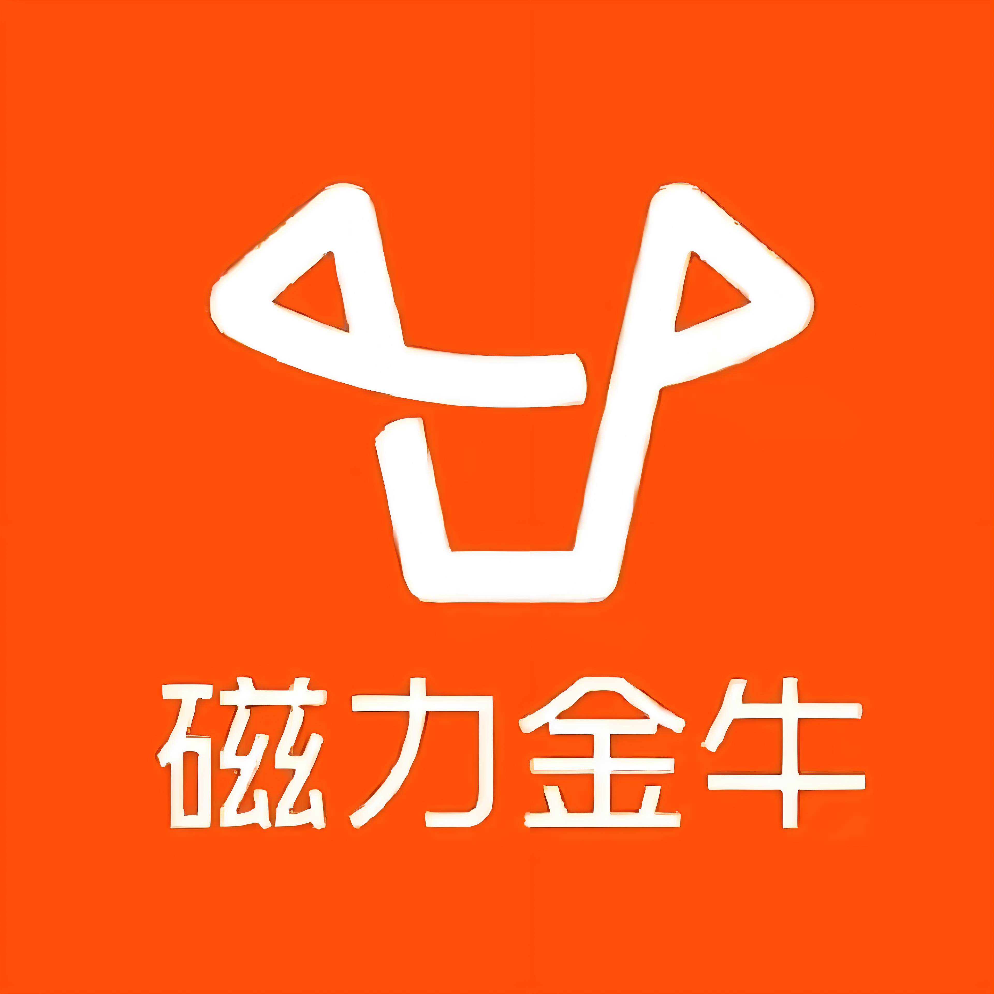 张家口快手广告